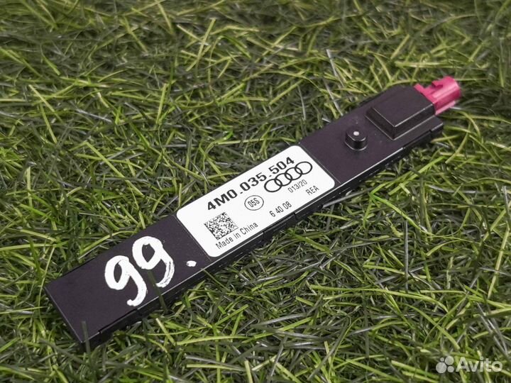 Антенна Audi A4 B9 2.0 дизель 2020