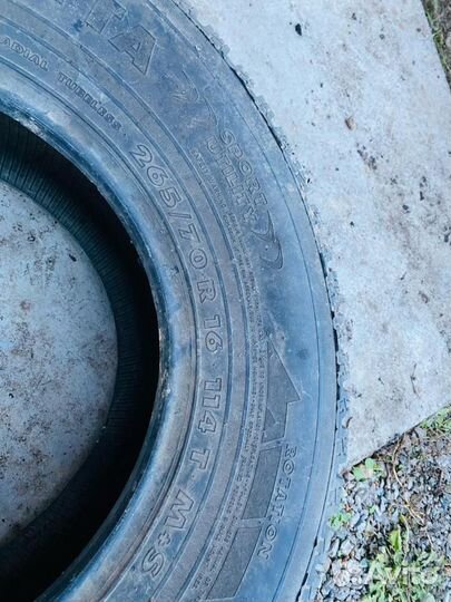 Nokian Tyres Hakkapeliitta 1 265/70 R16