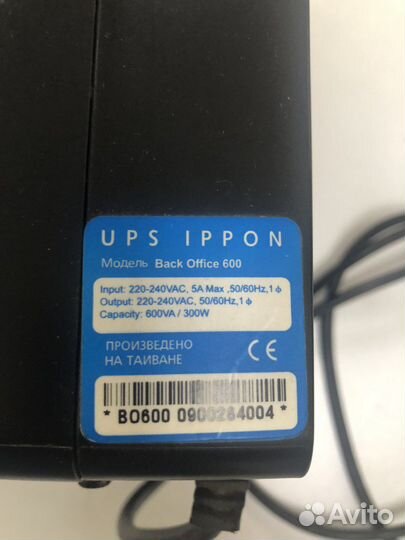 Ибп ippon back office 600