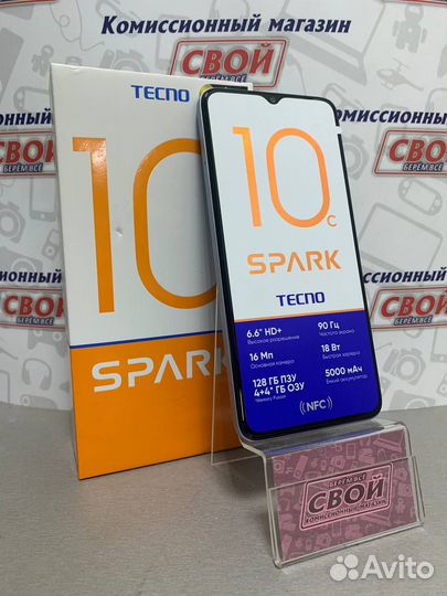 Сотовый телефон tecno Spark 10c 4/128Gb новый