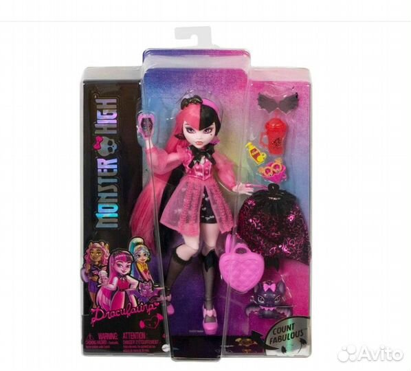 Monster High кукла монстр хай дракулаура