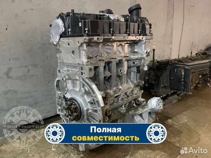 Двигатель N20B20 BMW 1,2,3,4,5 X1,X3,X4,X5 2.0