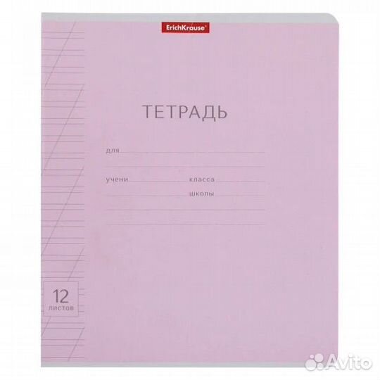 Тетрадь 12л ErichKrause