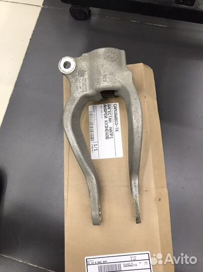 Крепление Амортизационной стойки Правая Бмв G30