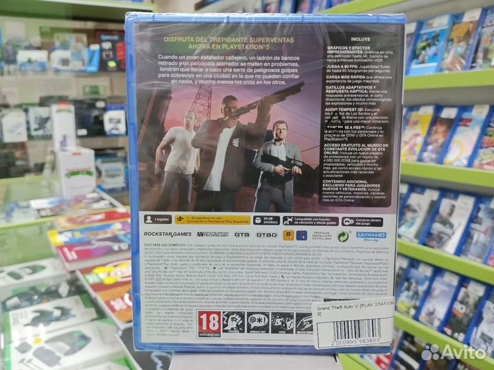 Серия игр Grand Theft Auto PS4/PS5