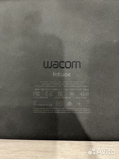 Графический планшет Wacom Intuos Basic Pen S