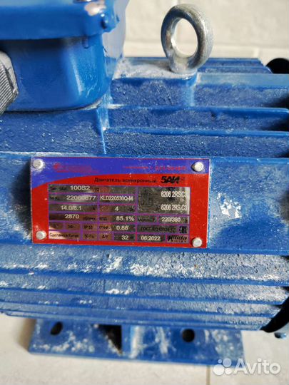 Электродвигатель на 4, 5,5, 7,5 квт
