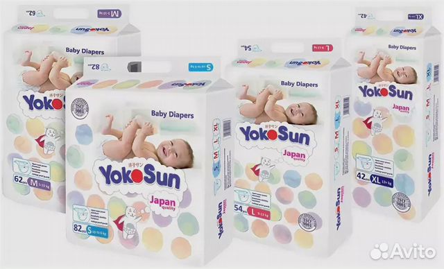 Подгузники йокосан Yokosun, Йокосан екосан