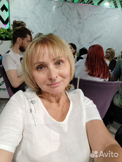 Домработница