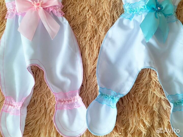 Свадебный аксессуар Ползунки 