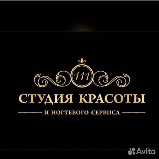 Услуги ногтевого сервиса