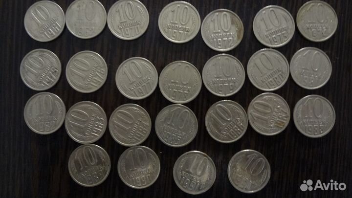 Монеты 1,2,3,5,10,15,20,50коп и др