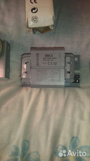 Лампа днат 250ватт Филипс с пускачем и потроном