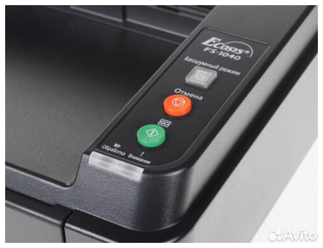 Принтер Kyocera FS-1040