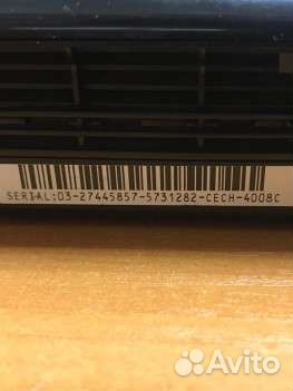 Игровая консоль PS3 Super Slim 500gb