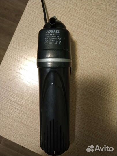 Оборудование