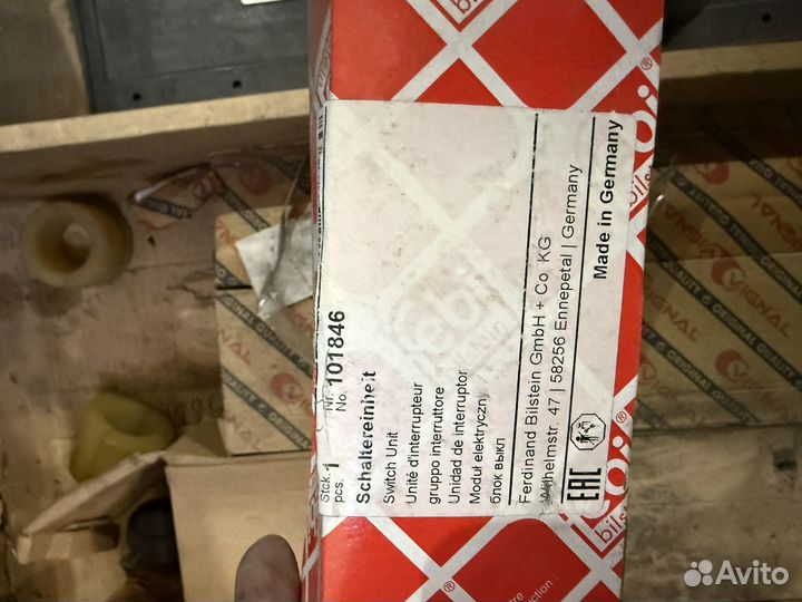 Переключатель подрулевой febi 101846 DAF