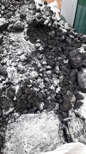 Уголь в мешках Доставка