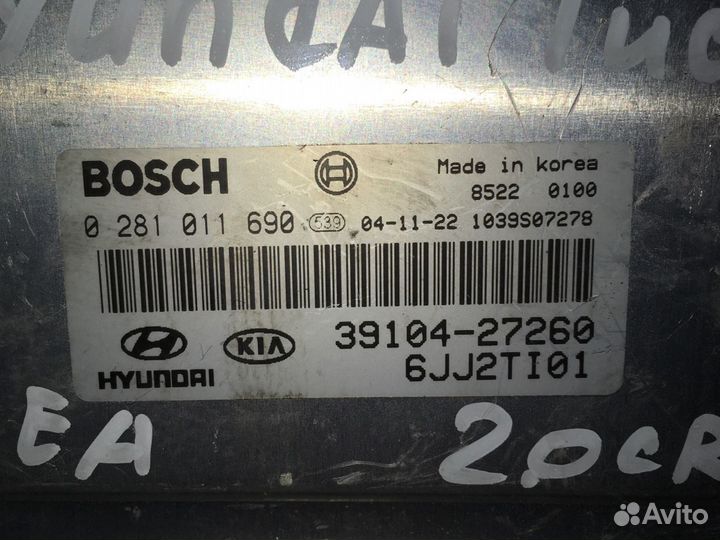 Эбу 0281011690 Hyundai Tucson D4EA 2.0crdi