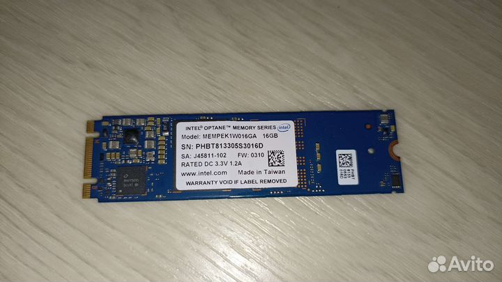 Intel Optane Memory 16gb