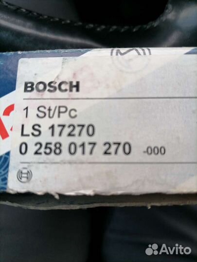 Датчик кислорода лямбда зонд для шкода суперб