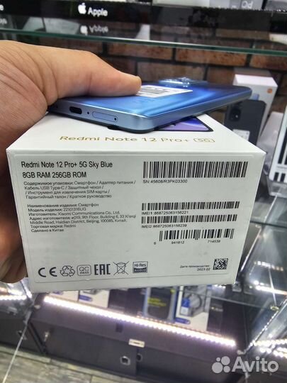 Xiaomi redmi note 12 pro plus 5g 8/256gb