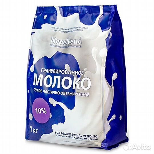 Молоко nevelvend