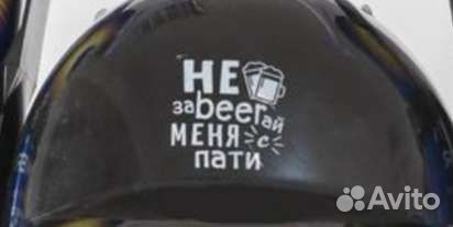 Каска с оригинальным оформлением