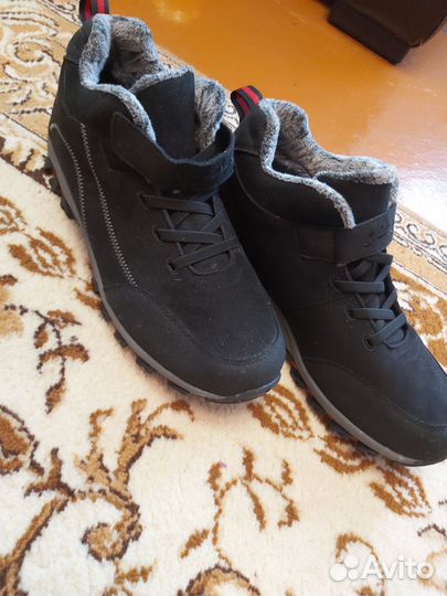 Новые Зимние ботинки мужские 45-46 р
