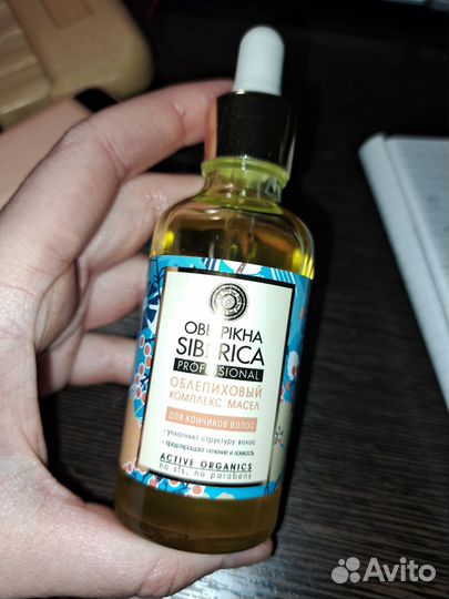 Плойка, фен и средства для волос