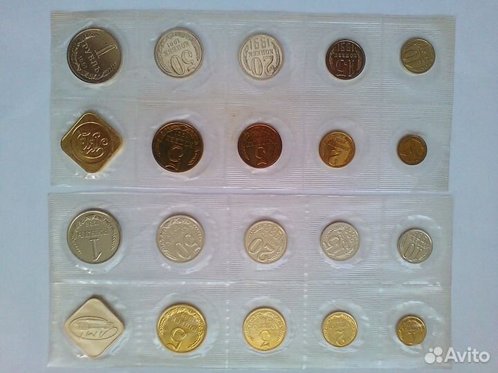 Юбилейные монеты РФ и годовые наборы СССР слабы