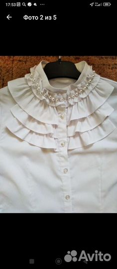 Блузка школьная