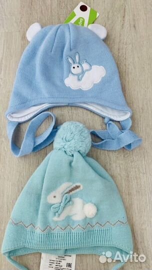 Шапки детские новые