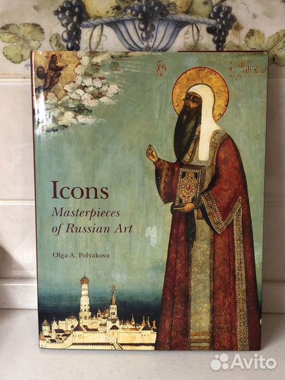 Книга о русских иконах на английском языке