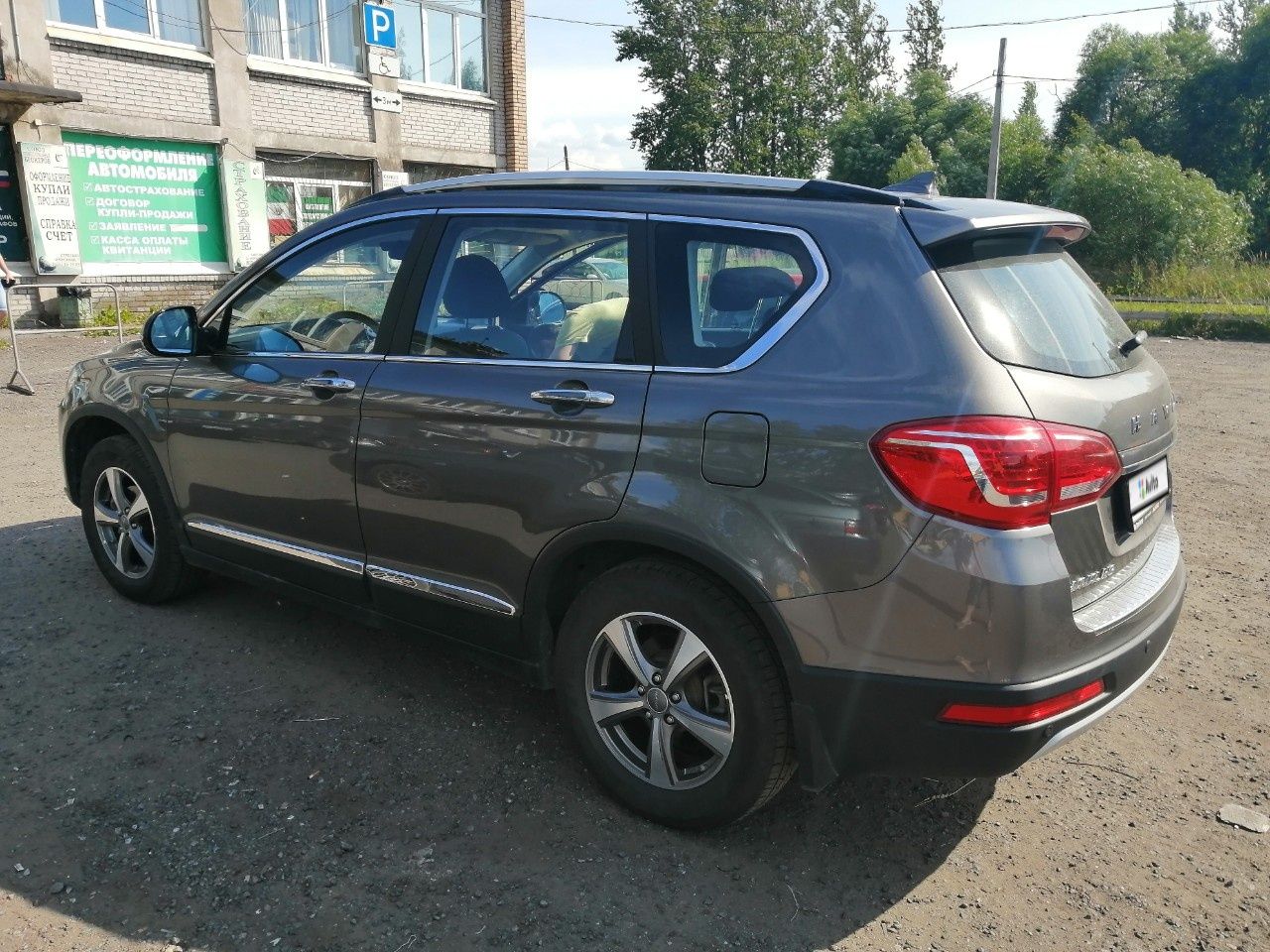 HAVAL H6: фото владельца