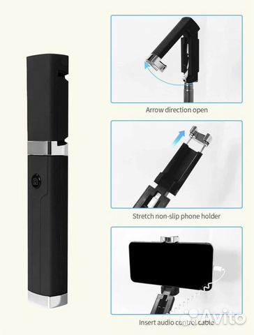 Селфи палка