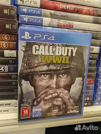 Call of duty ww2 ps4