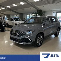 Новый Jetta VS5 1.4 AT, 2023, цена от 2 392 000 руб.