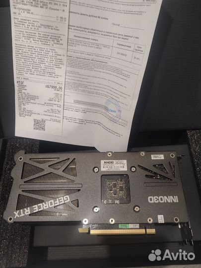 Rtx 3060ti Inno3d twin X2 OC