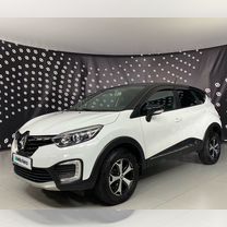 Renault Kaptur 1.6 CVT, 2021, 58 026 км, с пробегом, цена 1 672 000 руб.