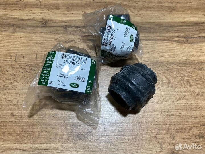 Втулка стабилизатора LR038557