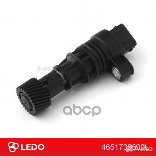 Датчик скорости hyundai/KIA кпп 4651739500L ledo