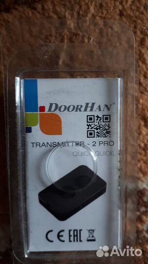 Пульт брелок DoorHan Transmitter 2-PRO black