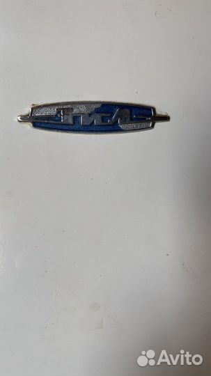 Хололилтник ЗИЛ -63