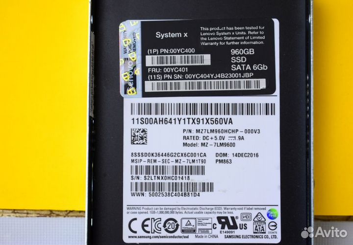 SSD 960 GB Samsung MZ-7LM9600