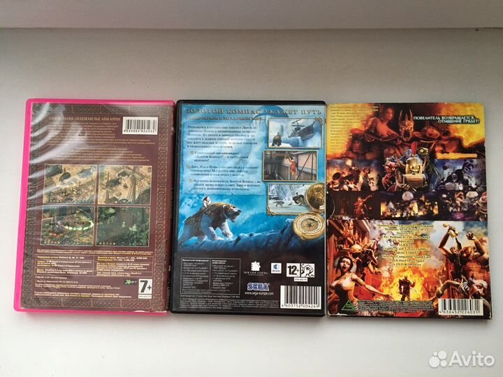 Компьютерные игры (комплект)