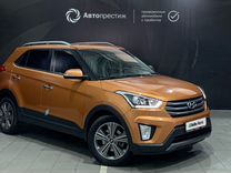 Hyundai Creta 2.0 AT, 2016, 164 000 км, с пробегом, цена 1 690 000 �руб.