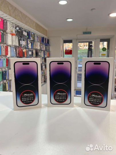 iPhone 14 Pro, 256 ГБ