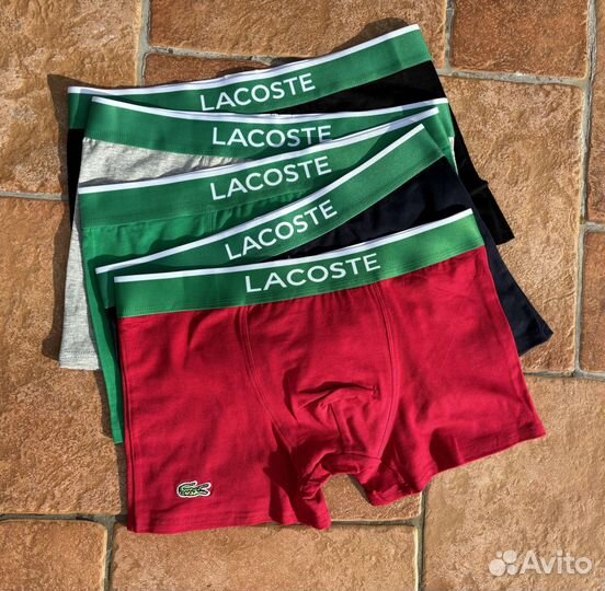 Трусы мужские lacoste 5 шт