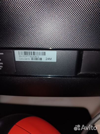 Моноблок asus